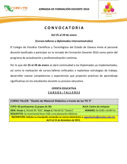 Convocatoria Programa de Formaci&oacute;n Docente 25 al 29