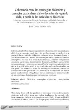Coherencia entre las estrategias did&aacute;cticas y creencias curriculares