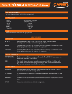 ESTANQUE SREST30M3 3E 5 INOX_EQUIPOSCAREN
