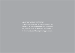 Company Profile - Al