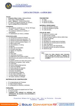 lista de &uacute;tiles &ndash; 4 a&ntilde;os 2015