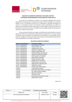 Resoluci&oacute;n admitidos/excluidos - Blog UCLM