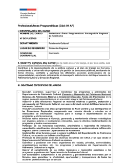 Encargado de Patrimonio, Direcci&oacute;n Regional de Antofagasta