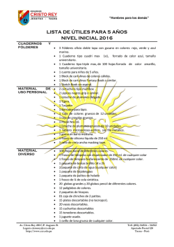 Lista de &Uacute;tiles Escolares 2016