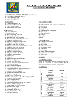 LISTA DE UTILES ESCOLARES 2012 3ER GRADO