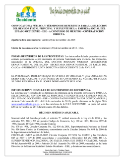 convocatoria p&uacute;blica y t&eacute;rminos de referencia