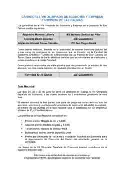 Relaci&oacute;n de ganadores - Universidad de Las Palmas de Gran Canaria