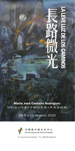 LA LEVE LU ZDE LO S CAM IN OS