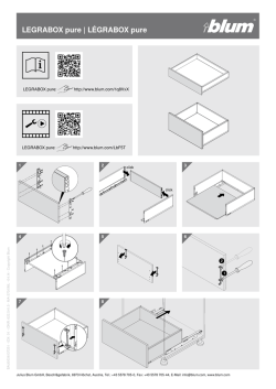 LEGRABOX pure | L&Eacute;GRABOX pure