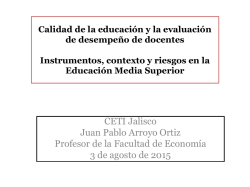 Calidad de la educaci&oacute;n y la evaluaci&oacute;n de desempe&ntilde;o