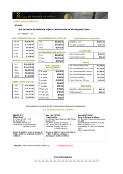 Lista de precios de referencia