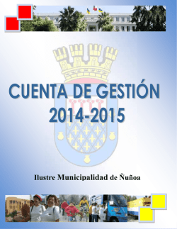 Ilustre Municipalidad de &Ntilde;u&ntilde;oa