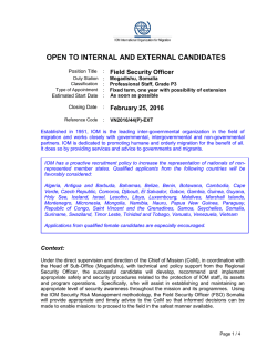 Field Security Officer - International Organization for Migration