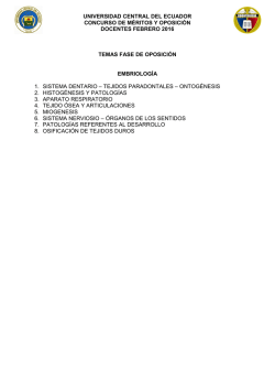 universidad central del ecuador concurso de m&eacute;ritos y oposici&oacute;n