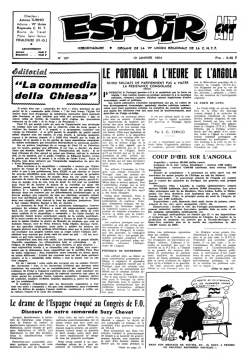 ie roiTuem n lheure del`ahbola