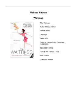 Melissa Nathan Waitress