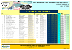 consulte la clasificaci&oacute;n
