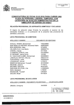 Relaci&oacute;n Provisional de aspirantes admitidos y excluidos para la