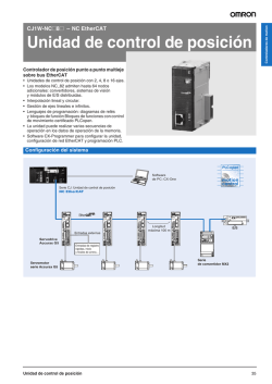 Unidad de control de posici&oacute;n