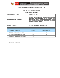 publicaci&oacute;n de resultados entrevista personal