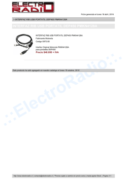 interfaz rib usb portatil dep450 pmkn4128a