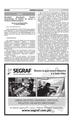 Lineamientos de Pol&iacute;tica de Acceso a Productos