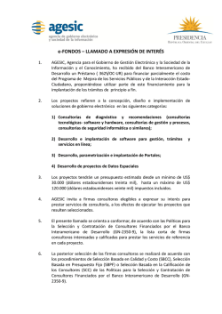 e-FONDOS &ndash; LLAMADO A EXPRESI&Oacute;N DE INTER&Eacute;S