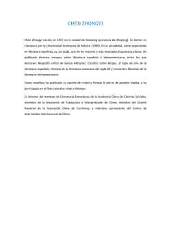 Zhongyi Chen - Real Academia Espa&ntilde;ola