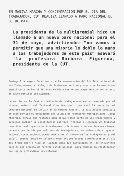 participativa jornada sobre carrera docente y desmunicipalizaci&oacute;n