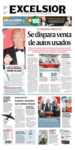 Consultar la version impresa en PDF