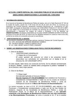 Acta de Absoluci&oacute;n de Consultas