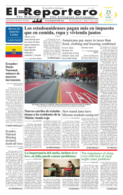 Los estadounidenses pagan m&aacute;s en impuesto que en comida, ropa