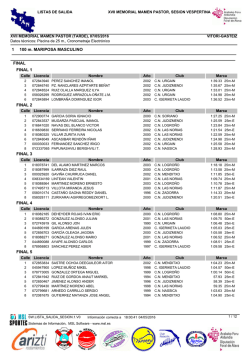 Seagate Crystal Reports
