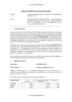 pronunciamiento n&ordm; 001-2016-osce/dgr