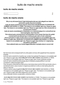 bulto de macho erecto