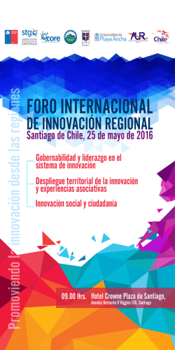 programa Foro Internacional de Innovaci&oacute;n Regional
