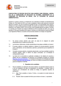 Convocatoria - Ministerio de Educaci&oacute;n, Cultura y Deporte