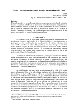 la actuaci&oacute;n docente en Educaci&oacute;n F&iacute;sica