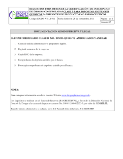 Ministerio de Salud P&uacute;blica