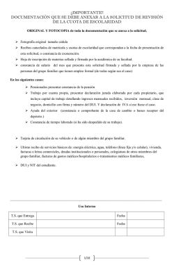 Solicitud de Revisi&oacute;n de Cuota - Universidad de El Salvador en