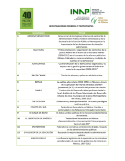 Investigaciones Recibidas y Participantes