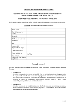 Gu&iacute;a de conformaci&oacute;n de lista corta