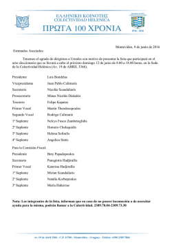 Montevideo, 9 de junio de 2016 Estimados Asociados: Tenemos el