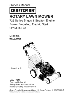 otary lawn mower - Sears PartsDirect