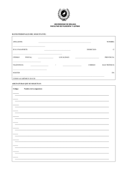 Modelo de solicitud - Universidad de M&aacute;laga