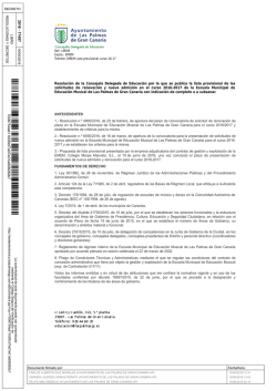 listas provisionales de solicitudes 16/17