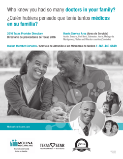 STAR - Austin, Brazoria, Fort Bend, Galveston, Harris, Matagorda