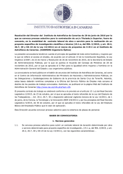 announcement (New window)