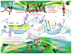 Kiroldegia - udarako ikastaroak