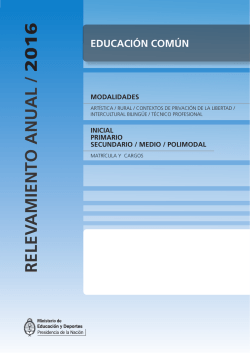 Cargos - Ministerio de Educaci&oacute;n